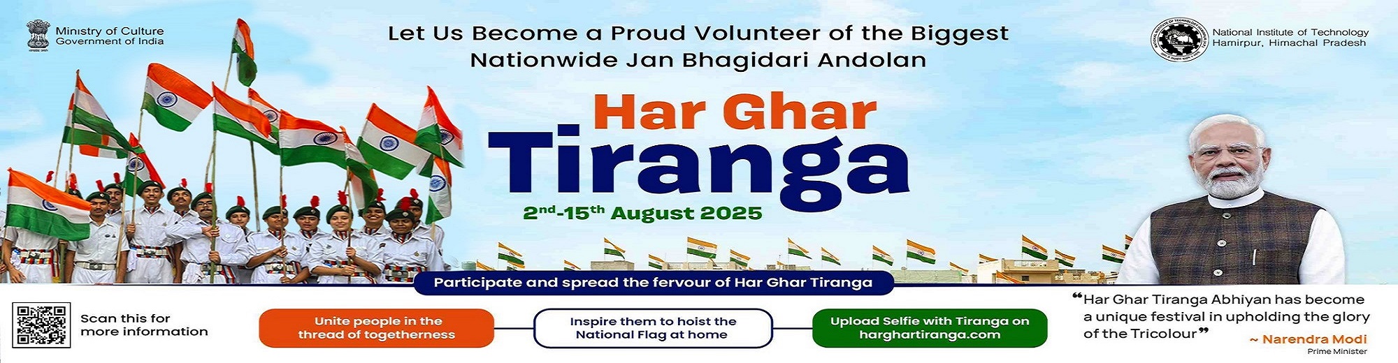 Har Ghar Tiranga @NITH