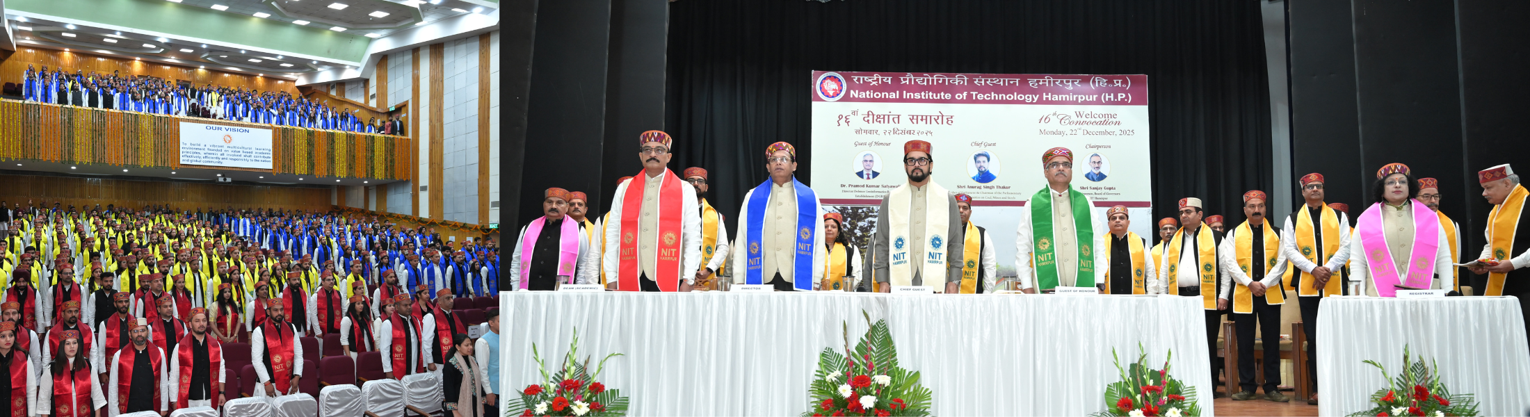 16th Convocation Ceremony at NIT Hamirpur