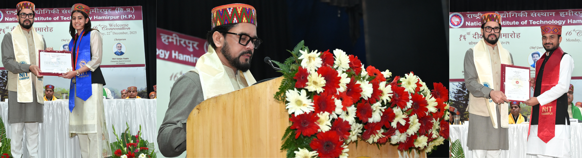 16th Convocation Ceremony at NIT Hamirpur