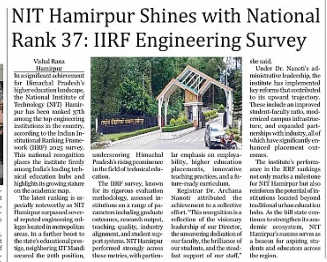 NITH Media Coverage