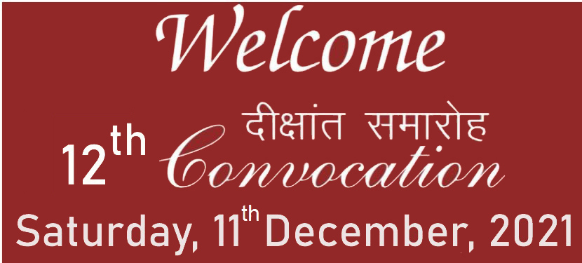 12th convocation1