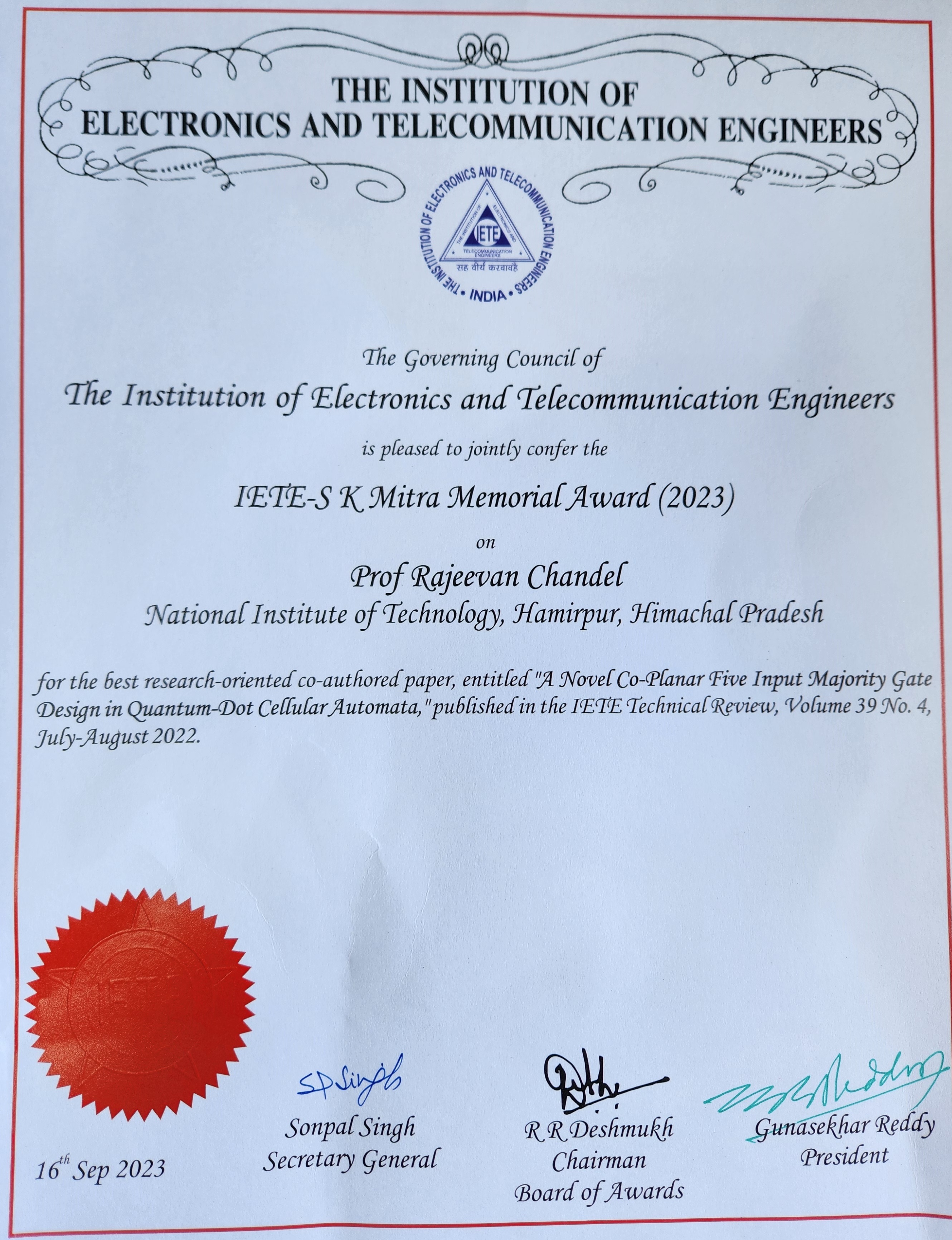ece award
