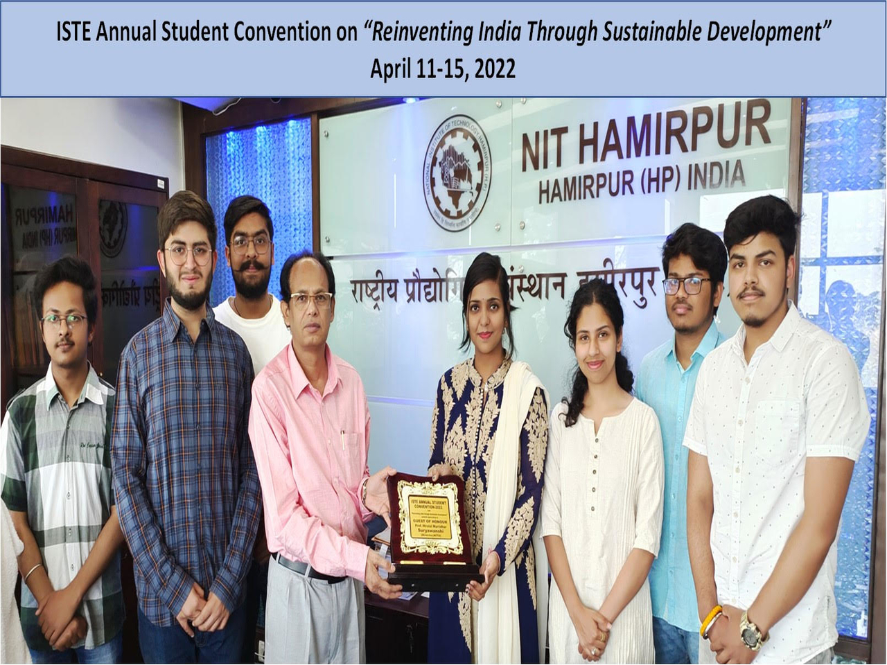 ISTE Annual Student Convention on "Reinventing India Through Sustainable Development April 11-15,2022"
