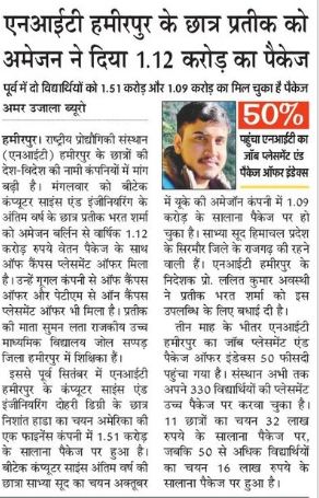 placementnews3