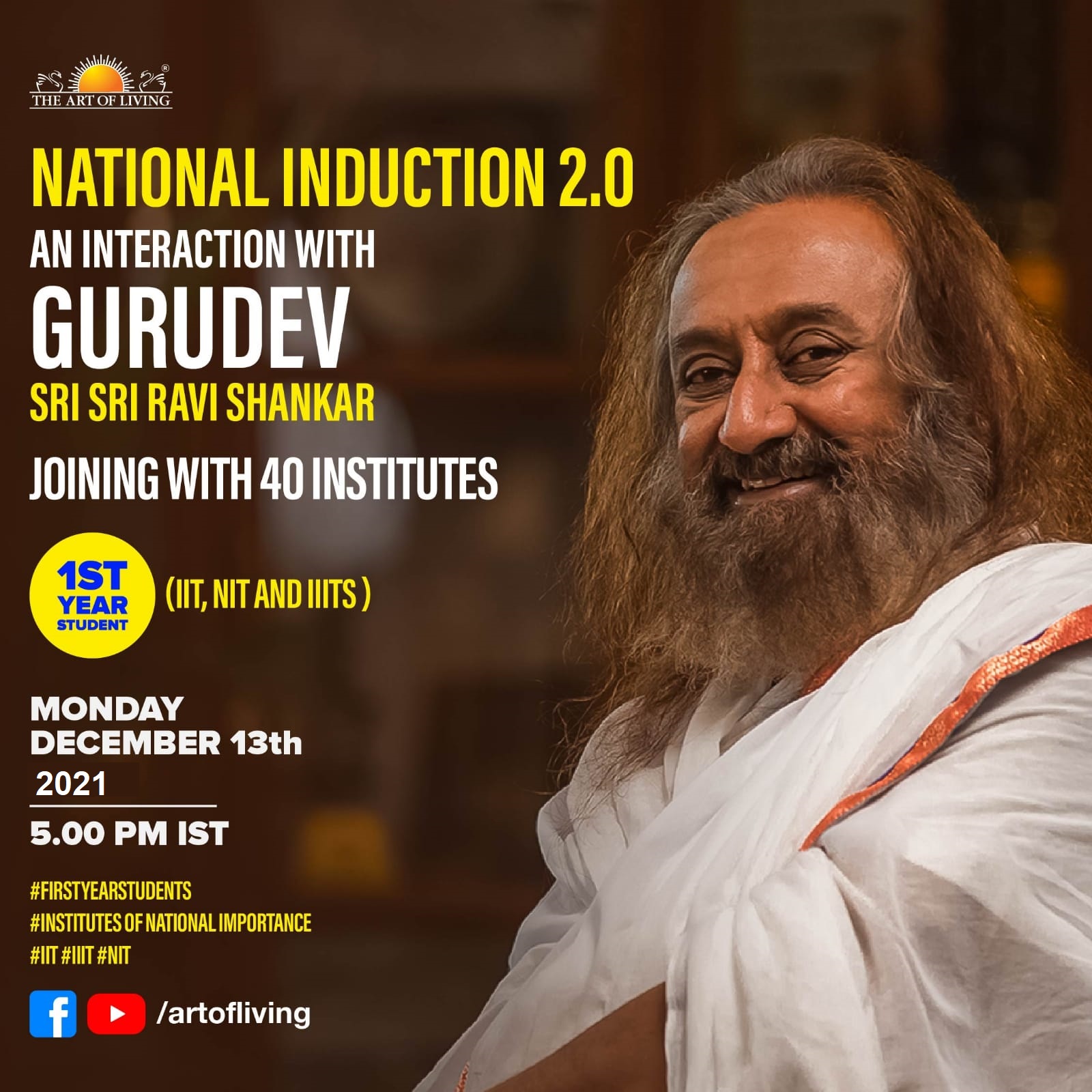 sri sri ravishanker